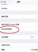 苹果手机卡顿反应慢怎么办，苹果手机卡顿不能点不动屏幕怎么办