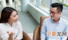 面试的注意事项及技巧 面试的注意事项及技巧是什么