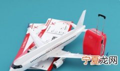 国庆出游如何买机票 提前订票价格更优惠