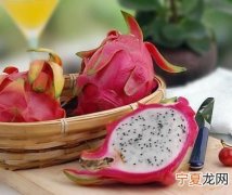 红心火龙果吃多了会有什么危害 火龙果吃多了会怎样呢