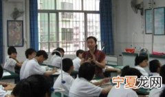耗子尾汁什么意思 好自为之的意思