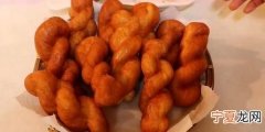 麻花的家常做法和配方，油麻花家常做法和配方？