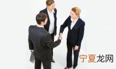实用的面试技巧和注意事项 实用的面试技巧和注意事项介绍