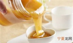 孕妇喝蜂蜜水好吗，怀孕天天喝蜂蜜水好吗？喝蜂蜜水对孕妇好吗？