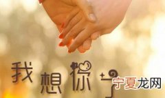 数字530代表什么意思 数字530代表的意思