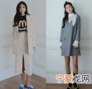 怎么样的穿搭更好看呢女生 如何穿搭女生