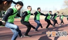 体育热身运动有哪些 体育热身运动有哪些名称