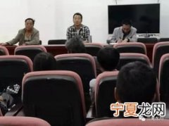 农村八大员是什么 村里八大员有哪些