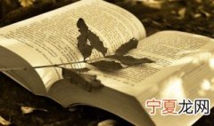 一个字网名干净霸气冷酷 一个字网名干净霸气冷酷女