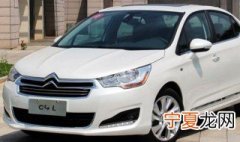 怎么判断车身正不正 看车身正不正的妙招