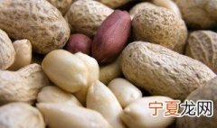 花生如何保存 如何保存花生