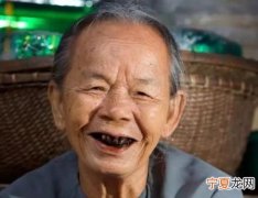 槟榔怎么吃，青果槟榔怎么吃？