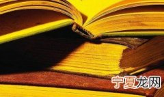 男人大有大气好运的网名 男的起什么网名好听有好运大气