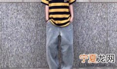牛仔裤怎么才算合适 如何挑选合身的牛仔裤