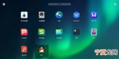 计算机的操作系统是指，计算机四个发展阶段的划分依据是什么？
