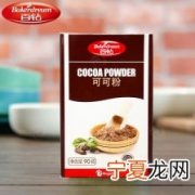 宁波哪里有烘焙原料批发 宁波哪里有购买烘焙用品的