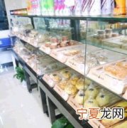 烘焙设备巴中哪里有卖 巴中蛋糕店联系方式
