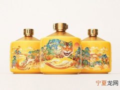 虎年12生肖酒 生肖虎酒包装