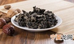 木耳的保存方法有哪些 木耳最佳存放技巧
