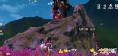 妄想山海空青商店在哪，妄想山海的人类石怎么免费获得