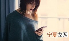 手机壳怎么洗干净跟新的一样 手机壳怎么清洗和新的一样