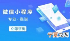 合作医疗怎么交费微信小程序 合作医疗的交费方法介绍