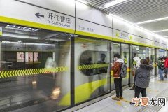 天津医保卡能买什么药 天津医保卡药店购药有什么规定