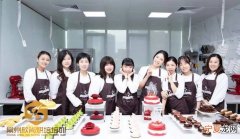 哪里有烘焙学校培训学校 哪里有好的烘焙学校