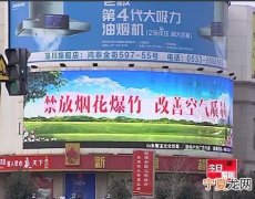 淄博麦德龙烘焙在哪里啊 淄博麦德龙烘焙在哪里啊电话