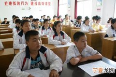 开家教班需要什么手续 开家教班需要什么手续和条件