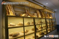 资兴烘焙批发在哪里 资兴餐厅