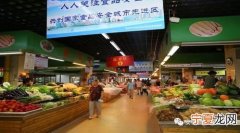 抚州自助烘焙哪里好点儿 抚州烘焙材料市场在哪里