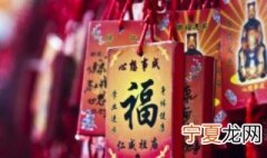 拜太岁是什么意思 拜太岁去哪里拜
