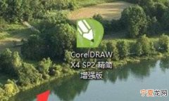 cdr怎么调节不透明度，CDR怎么调整不透明度
