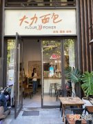阳西探店烘焙在哪里 阳西蛋糕店哪家好吃