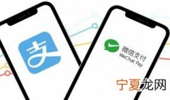 微信转账好吗 白事微信转账说什么好