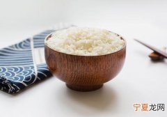 有点馊味的饭能吃吗 米饭有点馊味还能吃吗