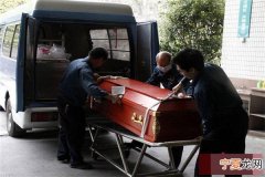 拉死人的车有什么影响 拉死人的车有什么不好