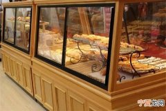 云霄哪里可以买烘焙用品 云霄县蛋糕店电话