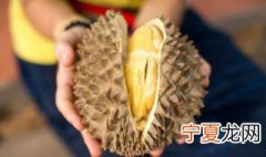 榴莲三房肉就是三个果肉吗 榴莲三房肉什么意思