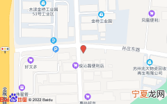 苏州永辉烘焙地址在哪里 苏州永辉烘焙地址在哪里啊