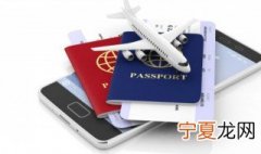 深圳护照过期如何办理流程 深圳护照过期如何办理