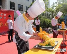 香河学烘焙去哪里学 香河面点师培训学校