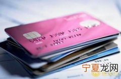 什么叫主卡和附属卡 什么叫主卡和附属卡和副卡