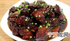 如何掩盖素肉的豆腥味儿 如何掩盖素肉的豆腥味