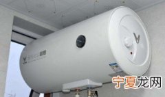 怎样清理电热水器里电热管上的水渍 热水器电热管上水渍可以这样清理