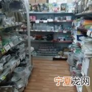 运城哪里有卖烘焙工具 运城烘焙原料批发市场