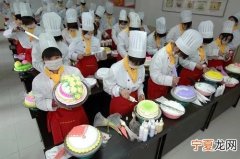 安平哪里有学习烘焙的 安平县培训机构