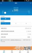 什么软件可以借两万 什么软件可以借一两万