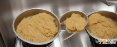 烤箱面条时间和温度是多少